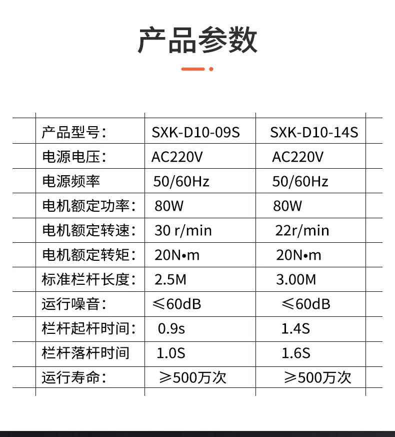 image (5).png