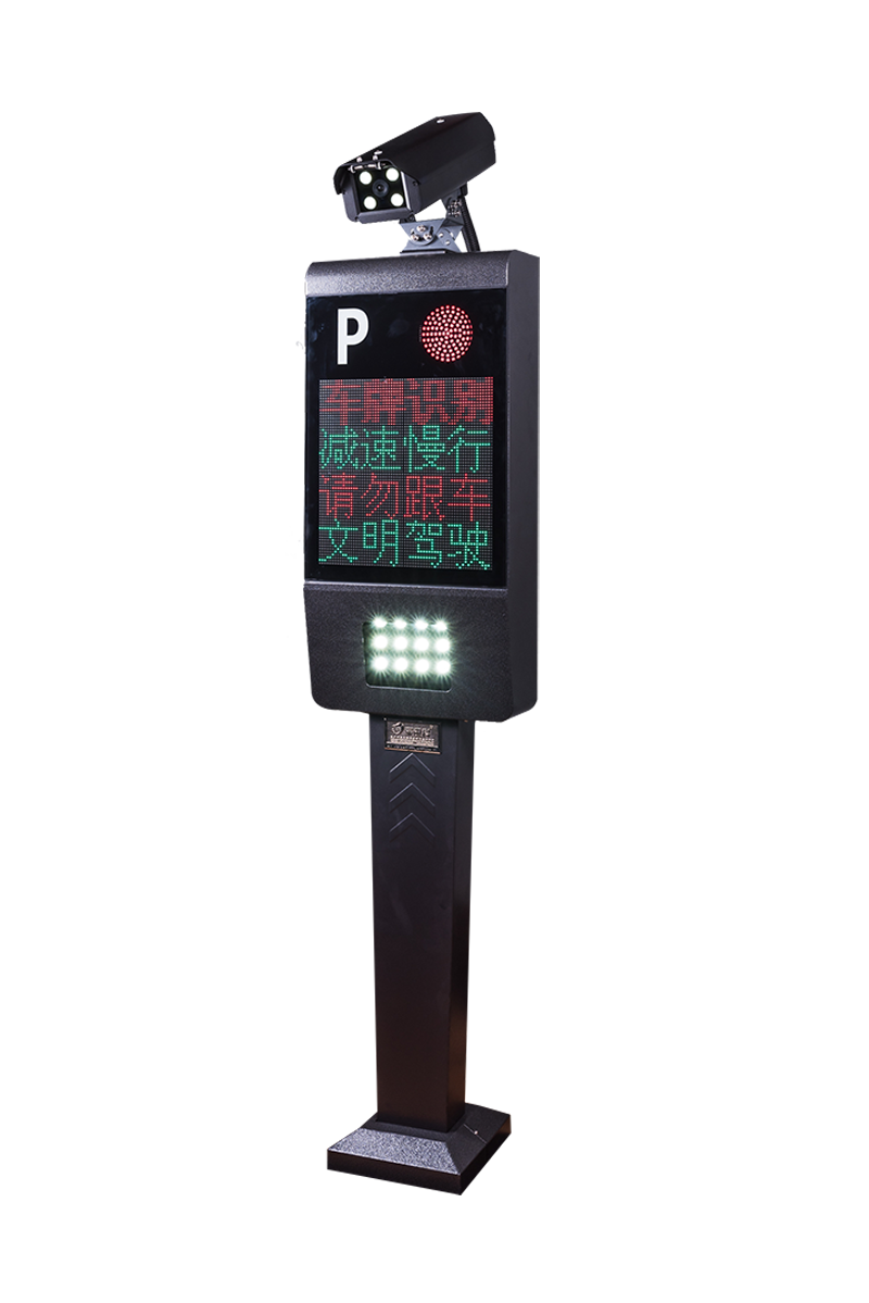 SXK-LPR100E 車牌識(shí)別一體機(jī)