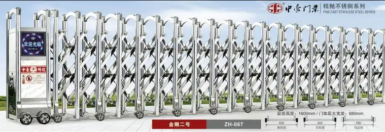 精拋不銹鋼伸縮門-金剛二號067