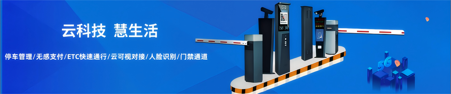 產(chǎn)品中心