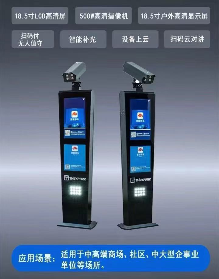微信圖片_20250915151048_30_37.jpg